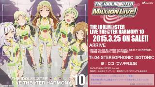 【アイドルマスター ミリオンライブ！】「恋の音色ライン」「STEREOPHONIC ISOTONIC」試聴動画 [upl. by Onateag882]