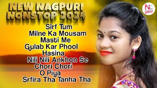 New Nagpuri Nonstop Song 2024  Singer Kumar Pritam  Suman Gupta Sirf Tum song dance nagpuri [upl. by Dzoba]