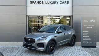 Jaguar EPace 23 P300e RDynamic SE [upl. by Ybeloc]