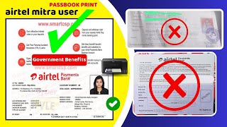 AIRTEL PAYMENT BANK PASSBOOK PRINTSOFTWARE PASSBOOK PRINTER SETUP AIRTEL MITRA USER PASSBOOK PRINT [upl. by Savadove]