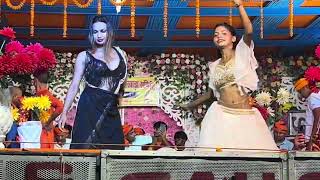 arkesta dance bhojpuri new 2024 stageshow video latest [upl. by Lisabeth]