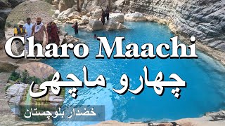 Charo Machi Waterfall  Khuzdar Tour  Balochistan Vlog3 CharoMachi Charo Machi Balochistan [upl. by Ainslee]