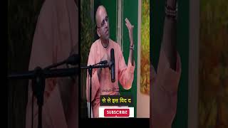 Amogh Lila Prabhu  Iskon  Motivational Shorts  Inspirational Shorts  devotee of God  Krishna [upl. by Matthew]