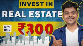 How to Buy Your Dream House Real Estate For Just Rs300🔥🔥  REITS Explained  Tamil Selvan [upl. by Eilama]