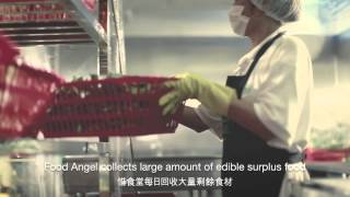 惜食堂宣傳短片Food Angel Promo video Chi amp Eng Subtitles [upl. by Jacinto]