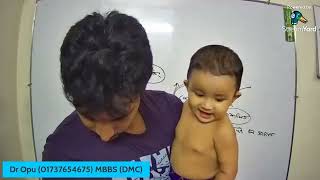 নিউটনিয়ান বলবিদ্যা  Newtonian Mechanics  MediAim  HSC  Admission  Part02  Free Class04 [upl. by Doownyl793]