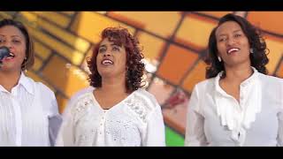 Tsehay zeleke Aychelem Alelem አይችልም አልልም Mezmur protestant 2019 Fiker tube YouTube [upl. by Lanctot]