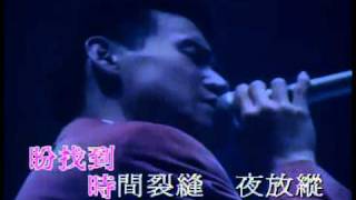 Jacky Cheung 張學友  李香蘭 Live [upl. by Airbma]