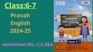 pravah english workbook 202425 worksheetworksheet class 6 worksheet class 7 worksheet 123amp4 [upl. by Nerha]