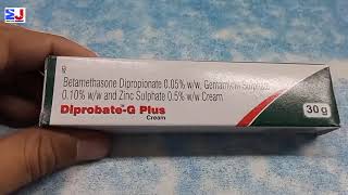 Diprobate G Plus Cream  Bethamethasone Gentamicin zinc sulphate Cream uses benefit Review Hindi [upl. by Floss]