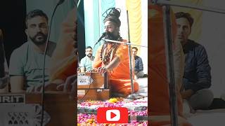 Govind bolo gopal bolo bhajan rajsathanibhajan devotionalsongs bhakti [upl. by Ahsilac]