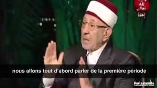 La Croyance Asharite et limam Al َAshari Saïd Ramadan Al Bouti [upl. by Airlie310]