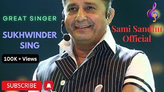 Soniye je tere naal daga main kamava 🎥 SukhwinderSingh shorts thekapilsharmashow trending yt [upl. by Eiramasil]