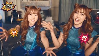 Making코코소리 CocoSori  절묘해exquisitemaking ver [upl. by Nunes511]