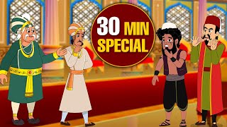 अकबर बीरबल की कहानी  Akbar Birbal Ki Kahani  Birbals Intelligence Story  Compilation  09 [upl. by Nangem]