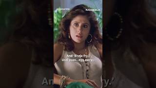 Munna Served 🗣️  Aamir Khan  Urmila Matondkar  Rangeela  primevideoindia [upl. by Rahs]