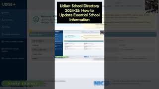 Udise School Directory 202425 How to Update Essential School Information udise2024 [upl. by Yentruoc939]