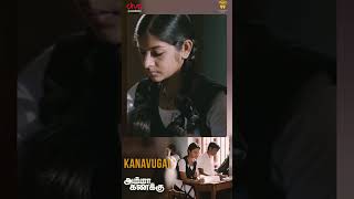 Kanavugal  Amma Kanakku  Amala Paul  Samuthirakani  Ilaiyaraaja shorts [upl. by Nosral]