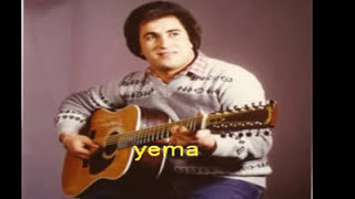 musique kabyle rachid babaci yemma 1982 [upl. by Nehgam591]