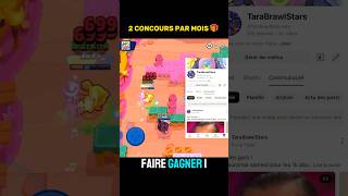 2 CONCOURS PAR MOIS 🥸👀💰💸💵💶💴 brawlstars supercell [upl. by Acker]