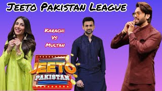 Jeeto Pakistan League  Day 18th  Karachi VS Multan  ShoaibMalik UshnaShah AbbasiVlogs AV [upl. by Kcirdlek]