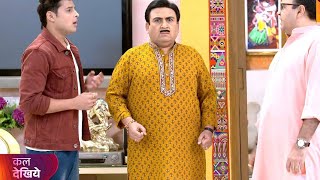 चंपक चाचा वृद्ध आश्रम गए । Taarak Mehta Ka Ooltah Chashmah New Promo 4241 । Tmkoc Promo 4240 [upl. by Akineg175]