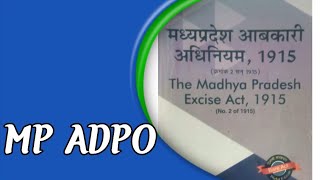 MP Excise Act1915 chapter 1st MP ADPO Exam [upl. by Mehta431]