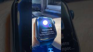 Полировка Apple Watch 8 apple [upl. by Suoiluj]