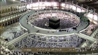 HD Makkah Fajr 23rd August 2013 Sheikh Juhany [upl. by Sid]