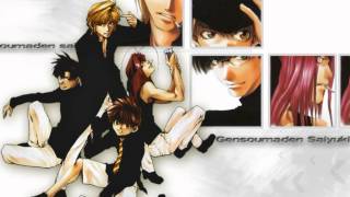 Gensomaden Saiyuki OST  Hakkai no Theme [upl. by Niple]