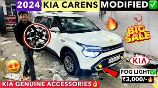 KIA Carens 2024 Modifications✅Base to top इस Rate में😱NEW KIA CARRENS MODIFIED👌Premium Foglight🔥 [upl. by Branch]