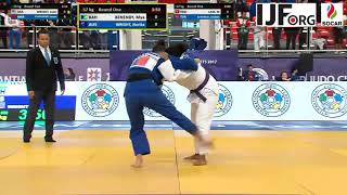 u57 WRIGHT Norika AUS  BENENBY Mya BAH CADET 2017 JUDO WORLDS R32 [upl. by Oneal]