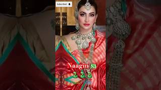 Naagin s3 🐍🐍🐍 Serial Actress 💕💞🩷💝💖 shorts [upl. by Jeanna452]