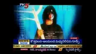 Aparichitudu in Mahaboobnagar Dist  TV5 [upl. by Roon]