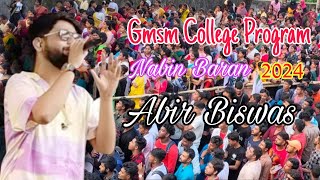 Rimjhim E Dhara Te  Live Singing  Abir Biswas  Gmsm College  Nobin Baron  2024  AS function [upl. by Enirbas895]