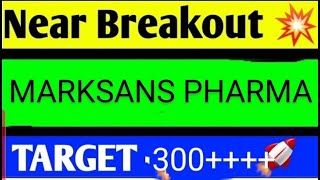 MARKSANS PHARMA SHARE LATEST NEWS TODAYMARKSANS PHARMA SHARE TARGETMARKSANS PHARMA SHARE ANALYSIS [upl. by Anilosi315]