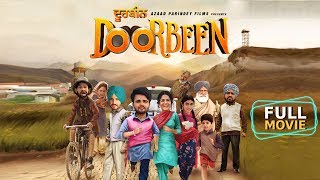 Doorbeen  Full Movie  Ninja  Wamiqa Gabbi  Jass Bajwa  Jasmin Bajwa  Yellow Music [upl. by Laaspere46]