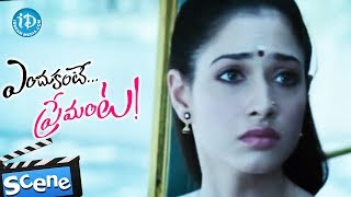 Endukante Premante  Ram Tamannaah Bhatia Emotional Love Scene [upl. by Ruamaj]