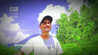 Timro Muhar Tasbir Bani Kina Basyo Mutu Vitra First Song NonOfficial Song ft sckking 2024 [upl. by Edroi323]