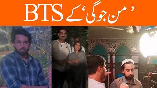 Drama Mann Jogi Behind the Shooting scene  Drama Mann Jogi Episode 8 9 10  Showbiz Club [upl. by Noral725]