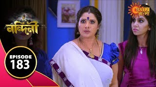 Nandini  Episode 183  25th Feb 2020  Sun Bangla TV Serial  Bengali Serial [upl. by Nuhsar200]