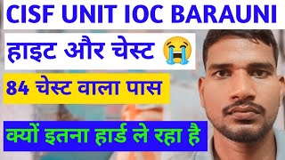 SSC GD MEDICALCISF UNIT BARAUNIDMERMEDVSSC GD MEDICALPHYSICAL [upl. by Brew]