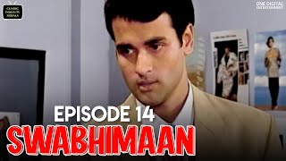 Swabhimaan  Episode 14  Ashutosh Rana Manoj Bajpayee  Classic Indian TV Serials [upl. by Ayekin]