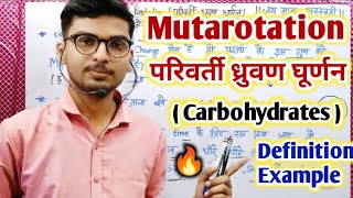 Mutarotation of CarbohydratesMutarotation kya haiपरिवर्ती ध्रुवण घूर्णन क्या हैmutarotation hindi [upl. by Ennalorac]