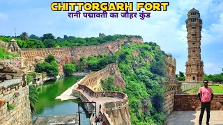 Chittorgarh fort  Chittorgarh  Padmavat mahal  Full information with Tour  Rajasthan [upl. by Sugihara]