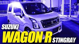 新型ワゴンR スティングレー ハイブリット ターボSUZUKI WAGON R STINGRAY [upl. by Ave]