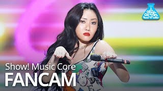 예능연구소 직캠 MAMAMOO  gogobebe HWASA 마마무  고고베베 화사 Show Music core 20190330 [upl. by Sudnor]