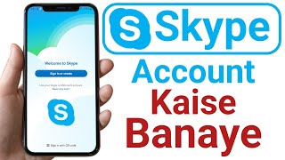 Skype id kaise banaye  How to create Skype account [upl. by Nomzed]