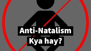 Antinatalism vs Harris Sultan [upl. by Yrrak]