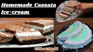 Cassata Ice cream  How to make Cassata Ice cream at homeWithout Mould  Cassata Ice cream Recipe [upl. by Gerek]